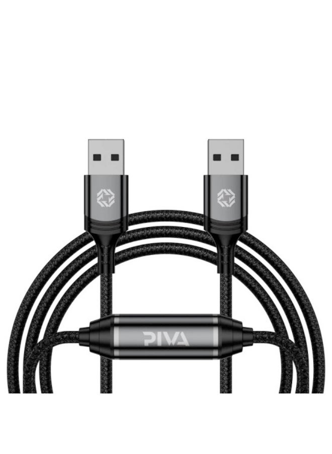 Audio Bridge AC20 Cable Low Latency Audio Cable for Gamers and Live Streamers